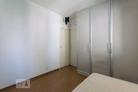 Apartamento para alugar com 84m², 2 quartos e 1 vaga2o. Andar - Suíte 1