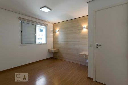 Apartamento para alugar com 84m², 2 quartos e 1 vaga2o. Andar - Suíte 2