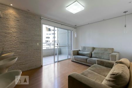 1o. Andar - Sala de apartamento para alugar com 2 quartos, 84m² em Paraíso, São Paulo