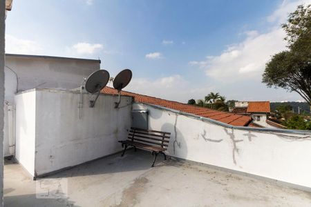 Studio para alugar com 17m², 1 quarto e sem vagaÁrea Externa