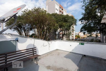 Studio para alugar com 17m², 1 quarto e sem vagaÁrea Externa