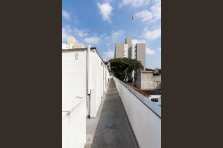 Studio para alugar com 17m², 1 quarto e sem vagaÁrea Externa
