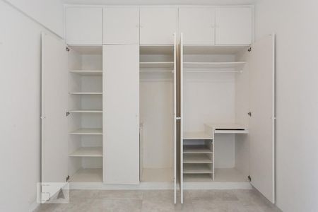 Apartamento para alugar com 46m², 1 quarto e sem vagaQuarto