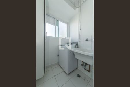 Apartamento para alugar com 52m², 2 quartos e 1 vaga Apartamento para alugar com 52m², 2 quartos e 1 vagaLavanderia