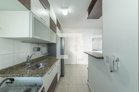 Apartamento para alugar com 52m², 2 quartos e 1 vaga Apartamento para alugar com 52m², 2 quartos e 1 vagaCozinha