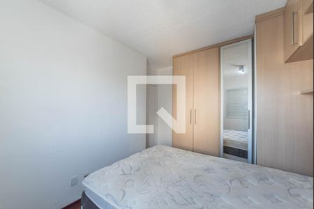 Apartamento para alugar com 52m², 2 quartos e 1 vaga Apartamento para alugar com 52m², 2 quartos e 1 vagaQuarto 2