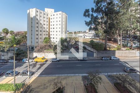 Apartamento para alugar com 52m², 2 quartos e 1 vaga Apartamento para alugar com 52m², 2 quartos e 1 vagaQuarto 1 - Vista