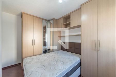 Apartamento para alugar com 52m², 2 quartos e 1 vaga Apartamento para alugar com 52m², 2 quartos e 1 vagaQuarto 2