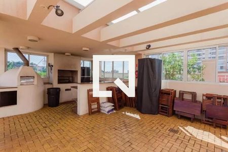 Apartamento para alugar com 52m², 2 quartos e 1 vaga Apartamento para alugar com 52m², 2 quartos e 1 vagaChurrasqueira