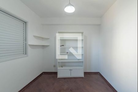 Apartamento para alugar com 52m², 2 quartos e 1 vaga Apartamento para alugar com 52m², 2 quartos e 1 vagaQuarto 1