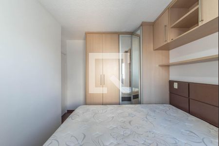 Apartamento para alugar com 52m², 2 quartos e 1 vaga Apartamento para alugar com 52m², 2 quartos e 1 vagaQuarto 2