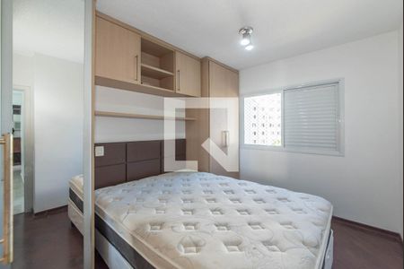 Apartamento para alugar com 52m², 2 quartos e 1 vaga Apartamento para alugar com 52m², 2 quartos e 1 vagaQuarto 2
