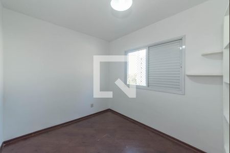 Apartamento para alugar com 52m², 2 quartos e 1 vaga Apartamento para alugar com 52m², 2 quartos e 1 vagaQuarto 1