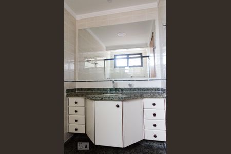 Apartamento à venda com 207m², 3 quartos e 2 vagas Apartamento à venda com 207m², 3 quartos e 2 vagasSuíte 1