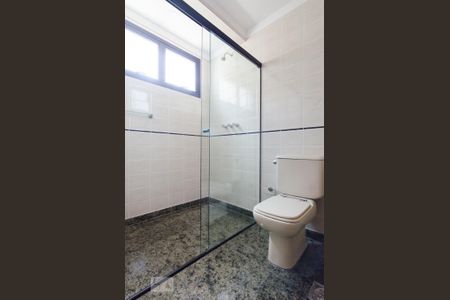 Apartamento à venda com 207m², 3 quartos e 2 vagas Apartamento à venda com 207m², 3 quartos e 2 vagasSuíte 1