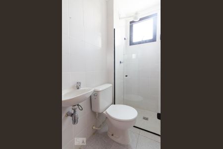 Apartamento à venda com 207m², 3 quartos e 2 vagas Apartamento à venda com 207m², 3 quartos e 2 vagasBanheiro de serviço