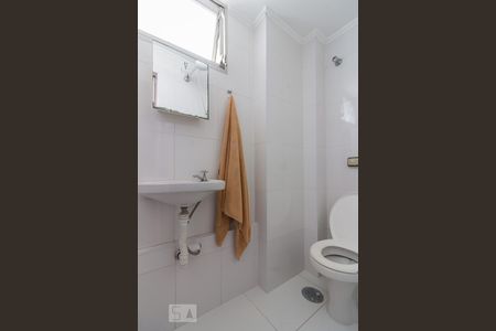 Apartamento à venda com 210m², 3 quartos e 3 vagasBanheiro de serviço