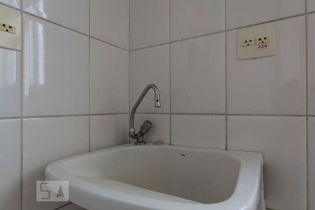 Apartamento à venda com 202m², 4 quartos e 3 vagas1o. Andar - Lavanderia (Torneira)