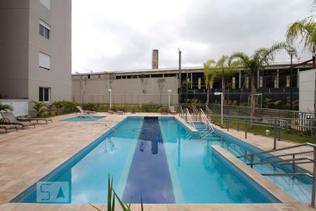 Apartamento à venda com 45m², 2 quartos e 1 vagaPiscina