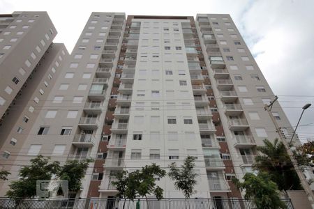 Apartamento à venda com 45m², 2 quartos e 1 vagaFachada