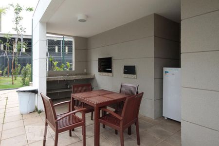 Apartamento à venda com 45m², 2 quartos e 1 vagaChurrasqueira