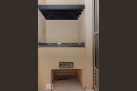 Studio para alugar com 35m², 1 quarto e 1 vagaVaranda gourmet