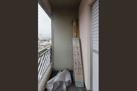 Apartamento à venda com 53m², 2 quartos e 1 vagaSacada Quarto 1