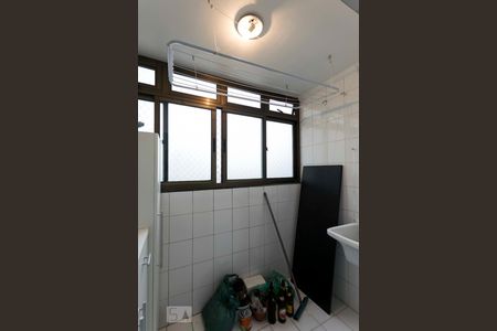 Apartamento à venda com 56m², 2 quartos e 1 vagaLavanderia