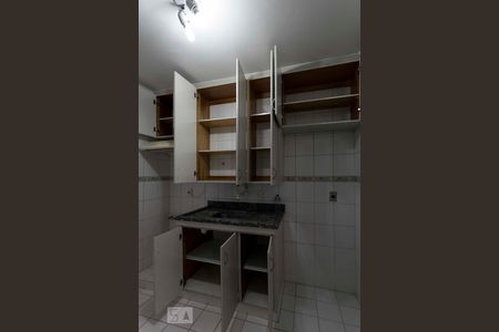 Apartamento à venda com 56m², 2 quartos e 1 vagaCozinha (Armários)