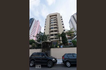 Apartamento à venda com 56m², 2 quartos e 1 vagaFachada