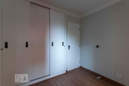 Apartamento à venda com 56m², 2 quartos e 1 vagaQuarto 2 - Suíte