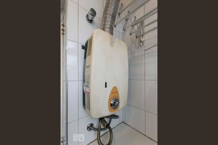 Apartamento à venda com 56m², 2 quartos e 1 vagaLavanderia (Aquecedor à gás)