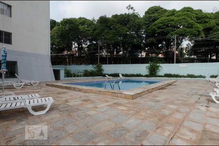 Apartamento à venda com 50m², 2 quartos e 1 vagaPiscina