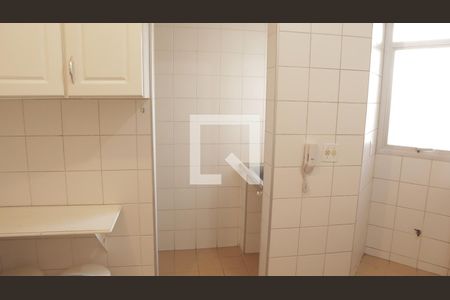 Apartamento à venda com 56m², 1 quarto e 1 vagaCozinha