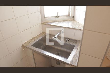 Apartamento à venda com 56m², 1 quarto e 1 vagaÁrea de Serviço