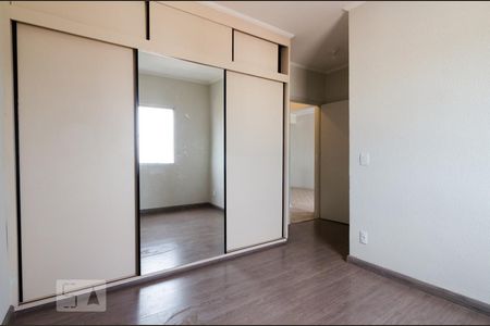 Apartamento para alugar com 62m², 2 quartos e 2 vagasSuíte