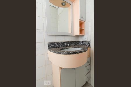 Apartamento para alugar com 62m², 2 quartos e 2 vagasSuíte