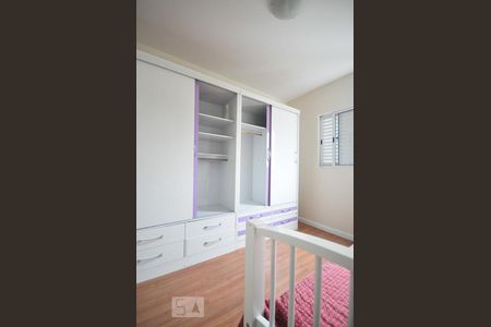 Apartamento para alugar com 56m², 2 quartos e 2 vagasarmário do quarto 1