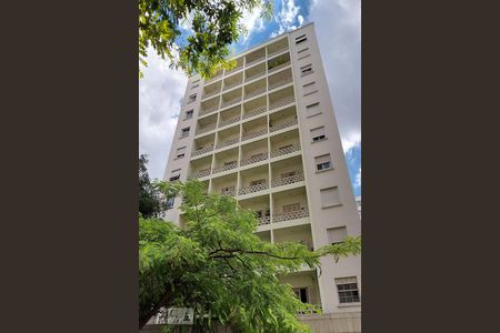 Apartamento à venda com 78m², 2 quartos e sem vagaFachada