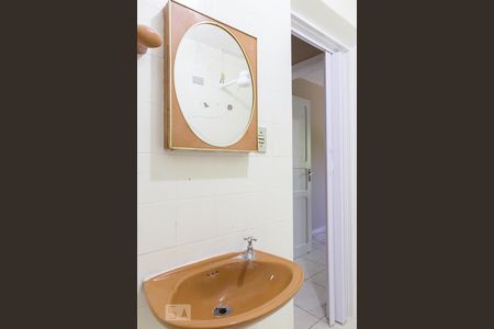 Apartamento à venda com 32m², 1 quarto e sem vaga Apartamento à venda com 32m², 1 quarto e sem vagaBanheiro