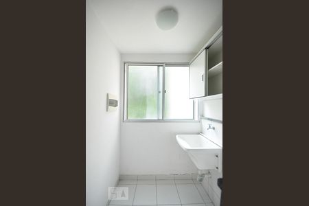 Apartamento à venda com 62m², 2 quartos e 1 vagaárea de serviço