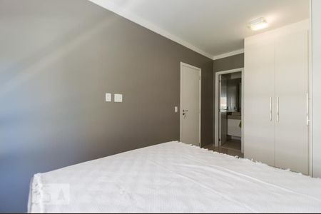 Suíte de apartamento para alugar com 1 quarto, 49m² em Alphaville Industrial, Barueri