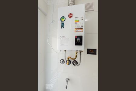 Apartamento para alugar com 49m², 1 quarto e 1 vagaÁrea de serviço