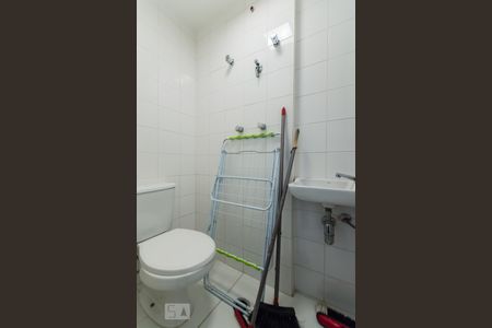 Apartamento para alugar com 97m², 2 quartos e 2 vagas Apartamento para alugar com 97m², 2 quartos e 2 vagasBanheiro de serviço