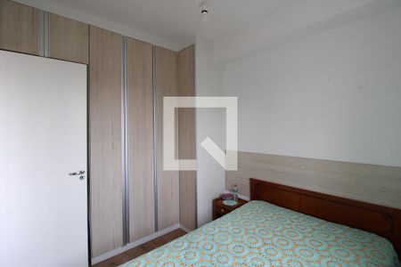 Quarto - Armários  de apartamento para alugar com 1 quarto, 33m² em Barra Funda, São Paulo