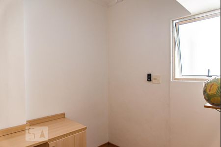 Apartamento à venda com 79m², 3 quartos e 1 vaga Apartamento à venda com 79m², 3 quartos e 1 vagaQuarto 3