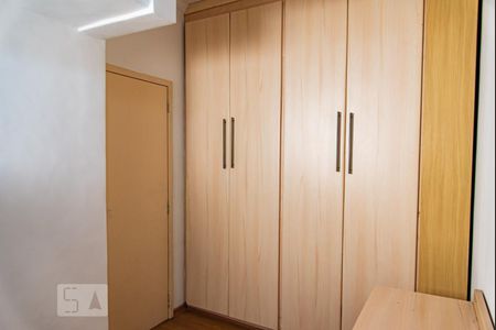 Apartamento à venda com 79m², 3 quartos e 1 vaga Apartamento à venda com 79m², 3 quartos e 1 vagaQuarto 3