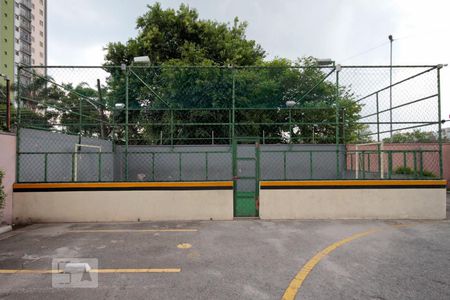 Apartamento à venda com 54m², 2 quartos e sem vagaQuadra