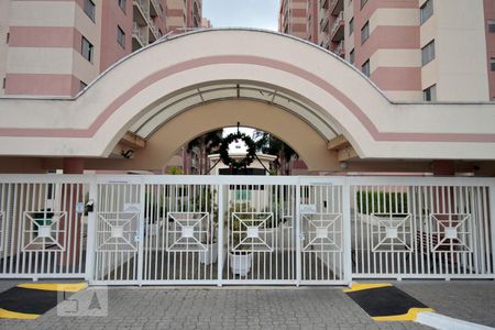 Apartamento à venda com 54m², 2 quartos e sem vagaFachada