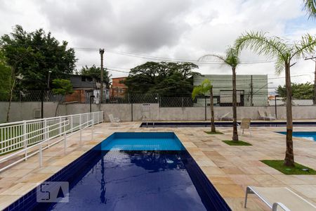 Apartamento para alugar com 55m², 2 quartos e 1 vagaPiscina Adulto 